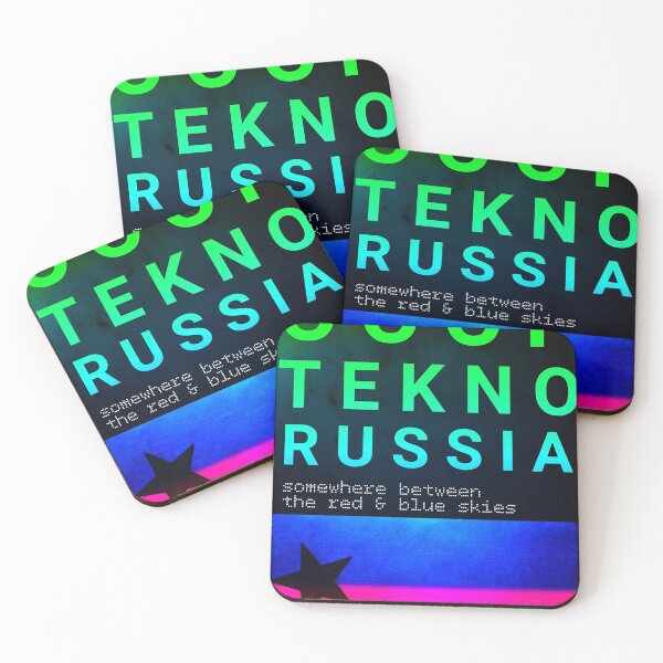 Item preview, CCCP designed and sold by Sebomatik5.