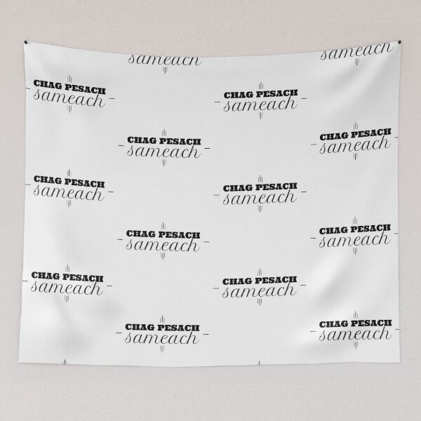 Item preview, Chag pesach sameach designed and sold by Beeffervescent.