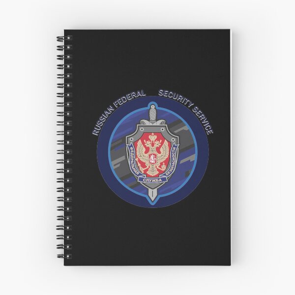 Item preview, FSB - Russian Federal Security Service designed and sold by M-project.