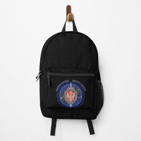 Item preview, FSB - Russian Federal Security Service designed and sold by M-project.