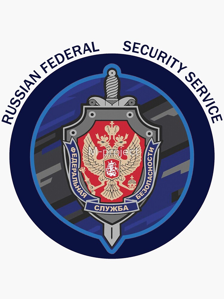 Файл fsb чем открыть