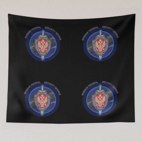 Item preview, FSB - Russian Federal Security Service designed and sold by M-project.