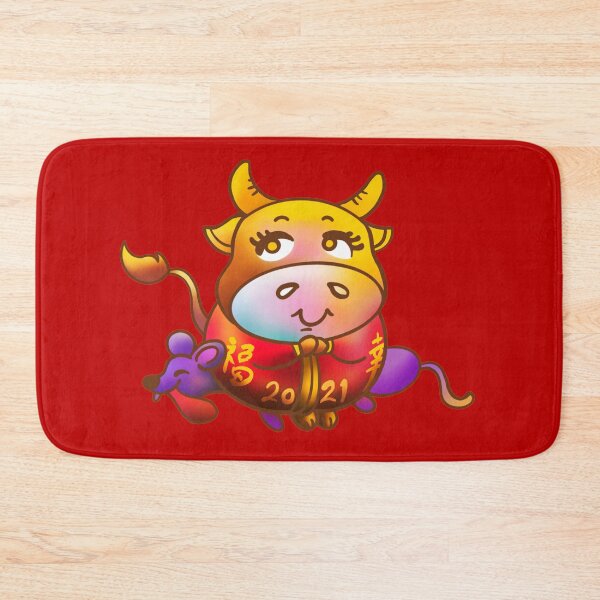 Item preview, Golden Cow Chinese Zodiac Sign 2021 designed and sold by HenryMaster.