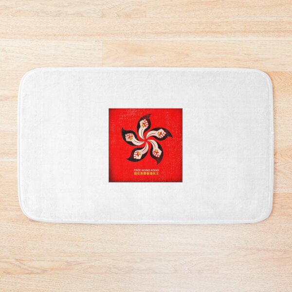 Item preview, Free Hong Kong designed and sold by jeffgreen123.
