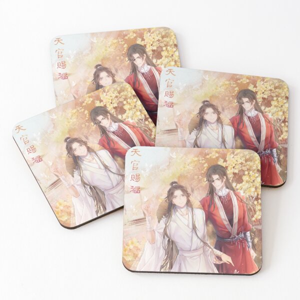 Item preview,  HuaLian designed and sold by LunaDiaries.