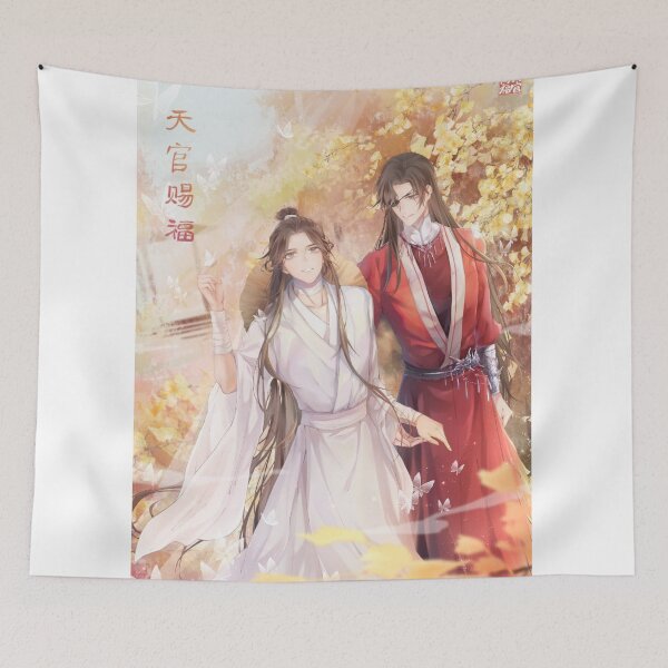 Item preview,  HuaLian designed and sold by LunaDiaries.