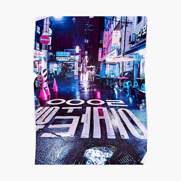 Rainy Street Seoul Poster