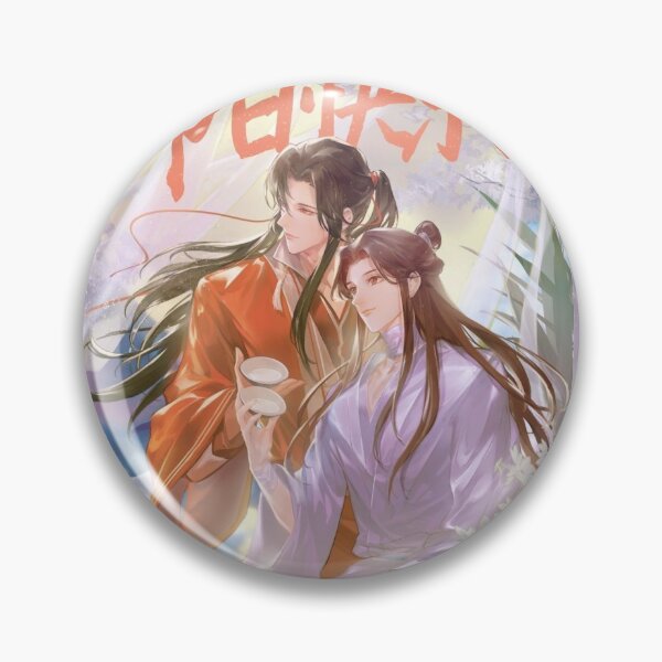 Item preview, Hualian designed and sold by LunaDiaries.