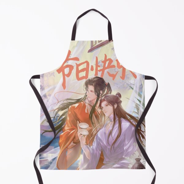 Item preview, Hualian designed and sold by LunaDiaries.