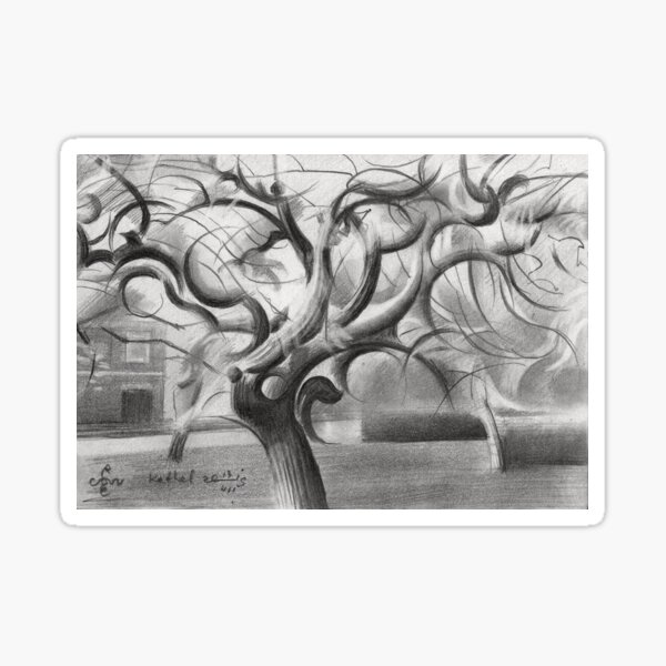 Item preview, Kethel – 13-07-19 designed and sold by Corne Akkers.