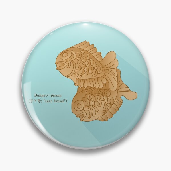 Item preview, Bungeo-ppang ("carp bread") - fish-shaped pastry stuffed with sweetened red bean paste filling. It is one of the most common winter street food in South Korea. designed and sold by Familyshmot.