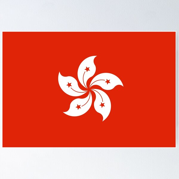 Item preview, Flag of Hong Kong designed and sold by brigadeiro.