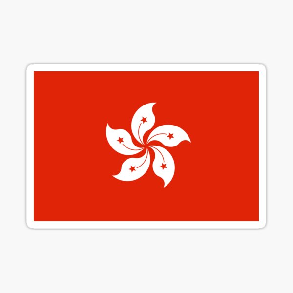 Aperçu de l'œuvre Drapeau de Hong Kong créée et vendue par brigadeiro.
