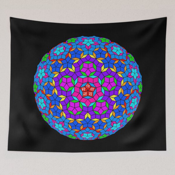 Item preview, Pachakshara 2.0 designed and sold by Hylo93.