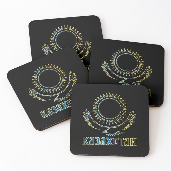 Item preview, Kazakhstan Cyrillic flag gift designed and sold by Pineapple-Tree.