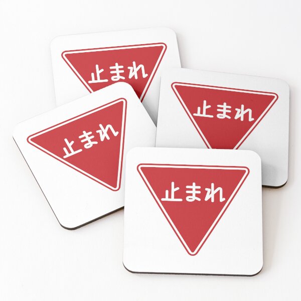 Item preview, Signal A06 designed and sold by ARCADEWEAR.IT.
