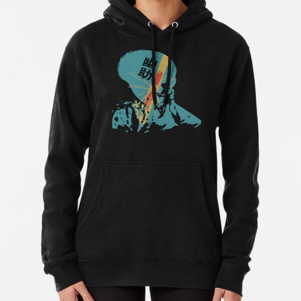 Yu Yu Hakusho Retro Vintage Pullover Hoodie