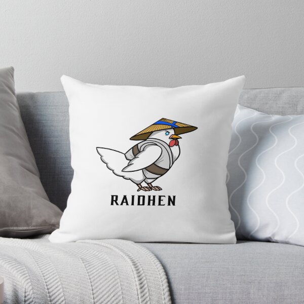 RAIDHEN Throw Pillow