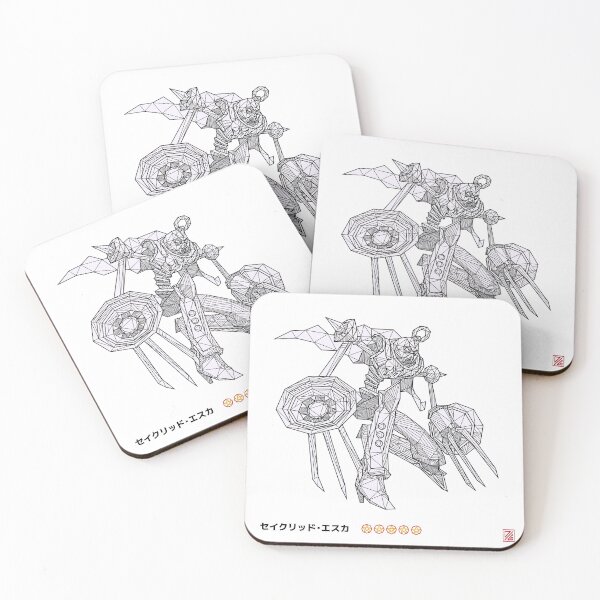 Item preview, Constellar Copy Zubeneschamali designed and sold by Daniel Grey.