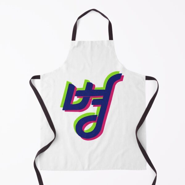 Item preview, Bts Dis-ease (BE) designed and sold by PUMPKIN HEAD SHOP.