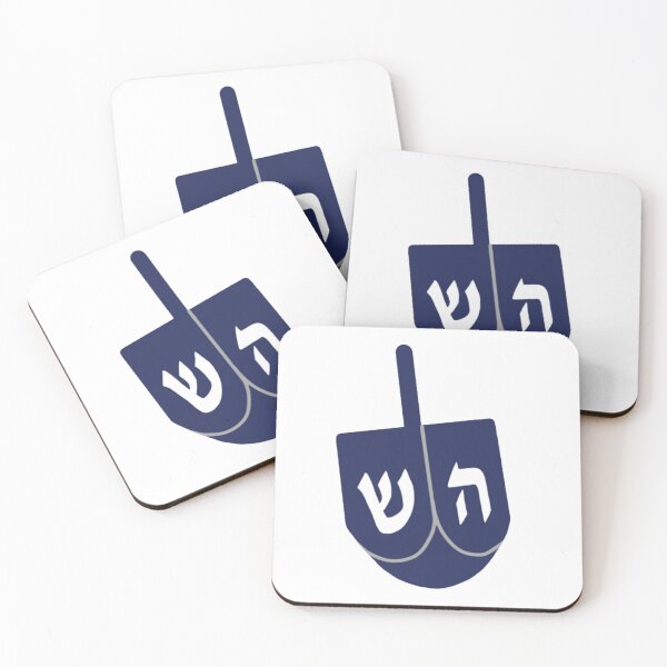 Artikelvorschau, Dreidel entworfen und verkauft von radiantdark.