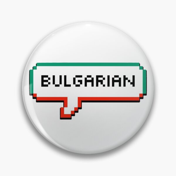 Item preview, Bulgarian Bulgaria Bubble  designed and sold by xesed.