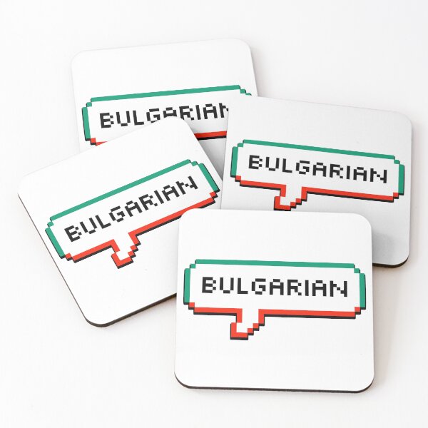 Item preview, Bulgarian Bulgaria Bubble  designed and sold by xesed.