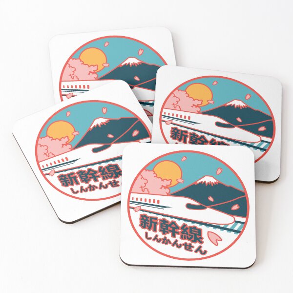 Item preview, Japan Shinkansen Bullet Train Mt. Fuji and Sakura Cherry Tree Icon designed and sold by Charredsky.