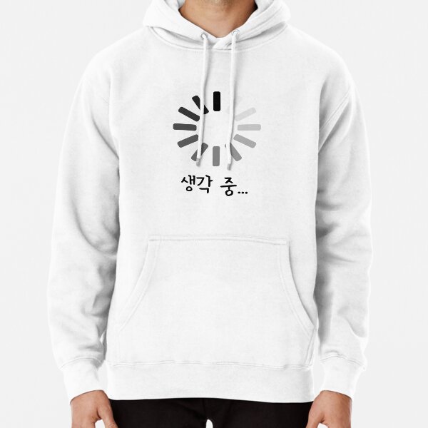 Cool Simple Hoodies Sweatshirts for Sale Redbubble