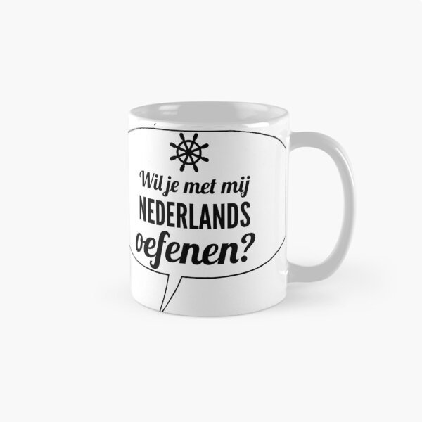 Item preview, Dutch Language - Do you want to practice Dutch with me? designed and sold by janraydesigns.