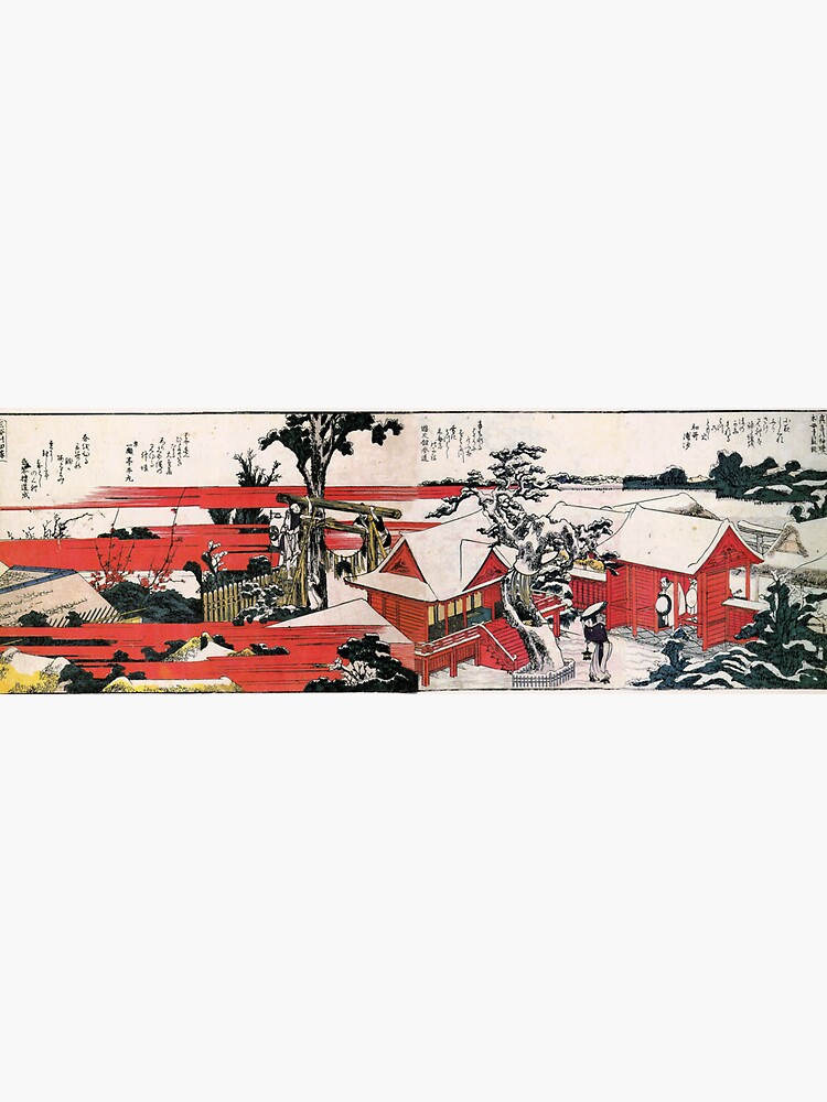 Thumbnail 3 of 3, Sticker, 'Red House' by Katsushika Hokusai (Reproduction) designed and sold by RozAbellera.