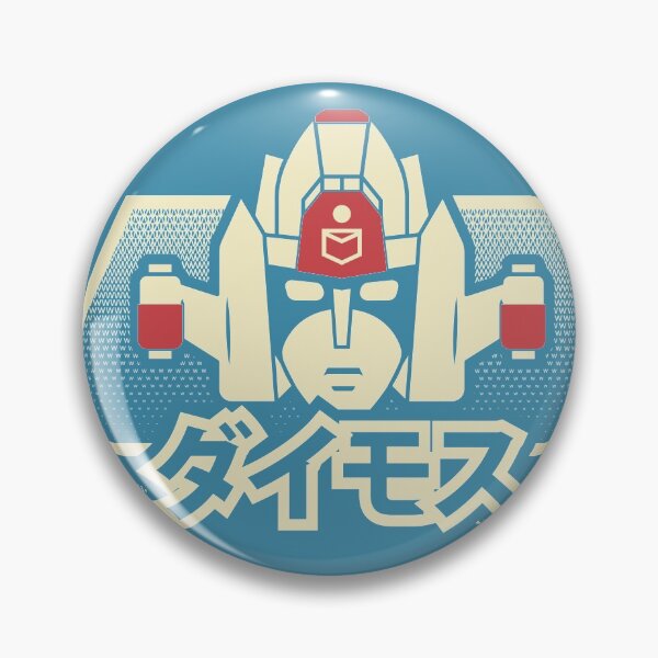 Item preview, Anime Robo - Daimos designed and sold by soujohn.