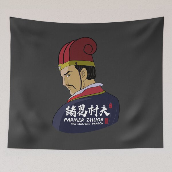 Item preview, Farmer Zhuge Liang Three Kingdoms Meme designed and sold by Takeda-art.