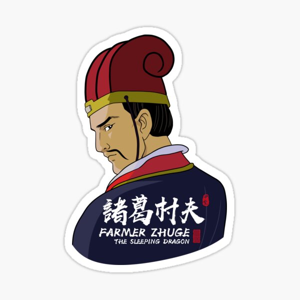 Kingdom Season 3 (English Dub) Wa Lin: A Spirited Woman - Watch on  Crunchyroll