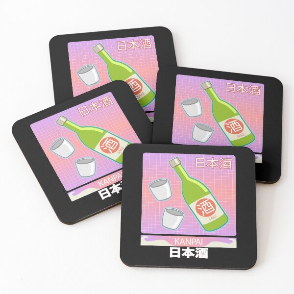 Item preview, Japanese Sake Drinking Cups designed and sold by Jay Bayne.