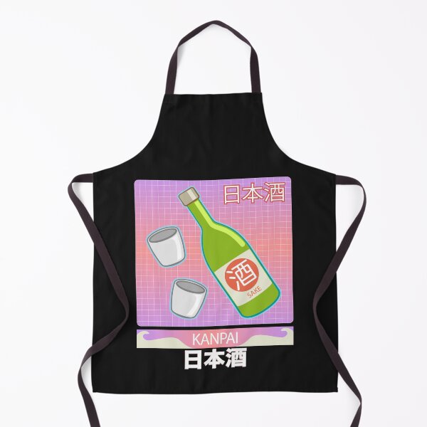 Item preview, Japanese Sake Drinking Cups designed and sold by Jay Bayne.