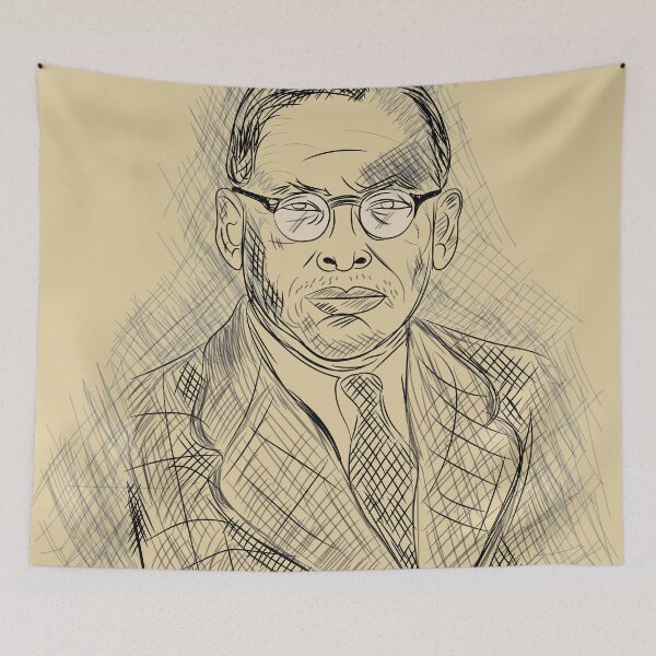 Item preview, sir Meghnad Saha who was an Indian astrophysicist  designed and sold by KARTICK DUTTA.