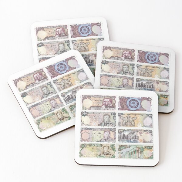 Item preview, Iranian Pahlavi Bills designed and sold by ArtEntwined.