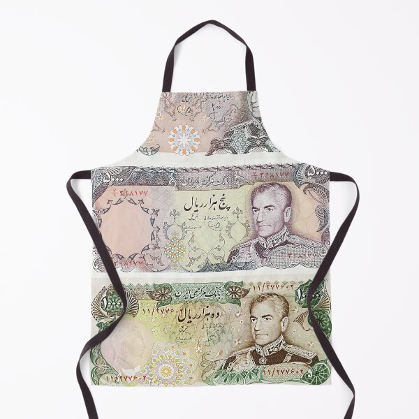 Item preview, Iranian Pahlavi Bills designed and sold by ArtEntwined.