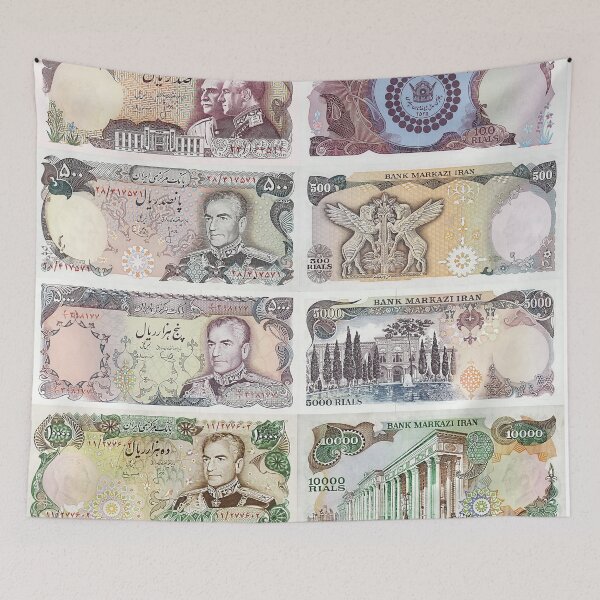 Item preview, Iranian Pahlavi Bills designed and sold by ArtEntwined.