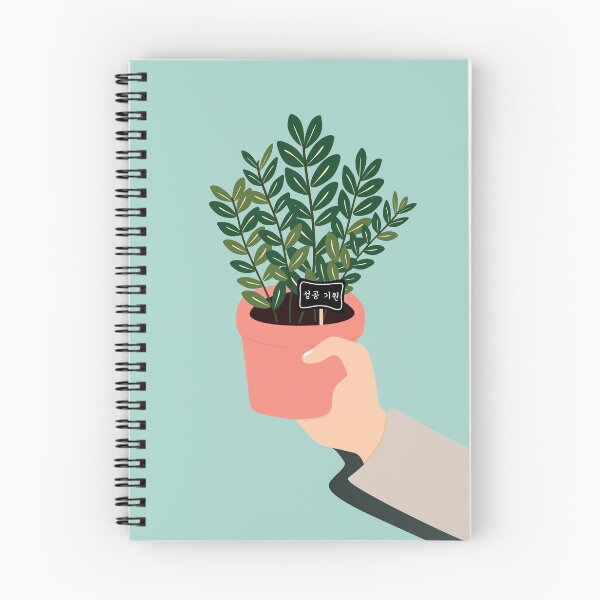 Item preview, START UP PLANT  designed and sold by since-dayone.