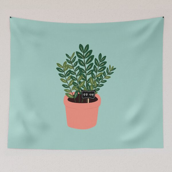 Item preview, START UP PLANT  designed and sold by since-dayone.