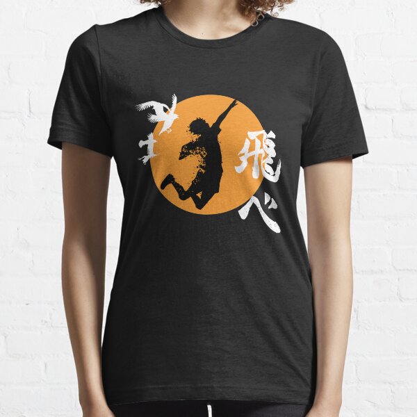 Haikyuu: Karasuno - Hinata Smash Essential T-Shirt