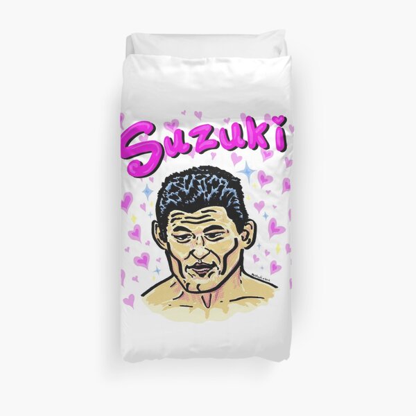 HANDSOME BOY MINORU Duvet Cover