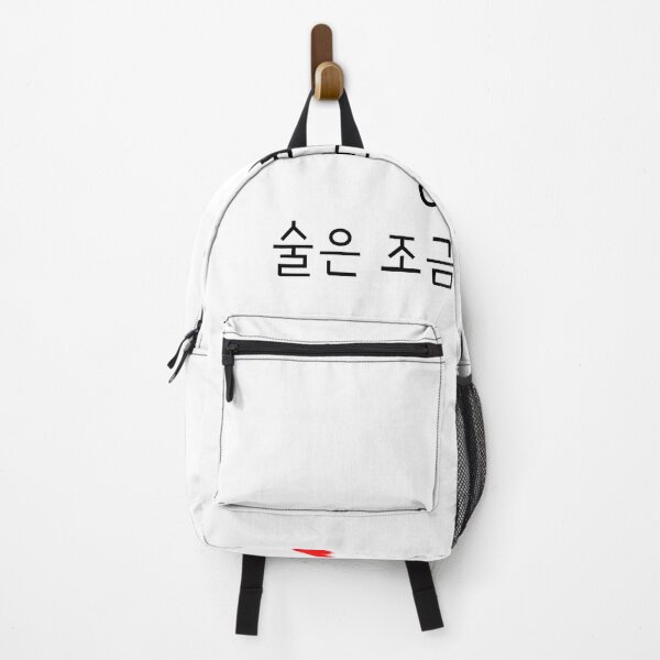 Item preview, Printed in Korean(for daddy) designed and sold by MIKIJUJU.