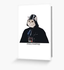 Heavy Breathing Greeting Card