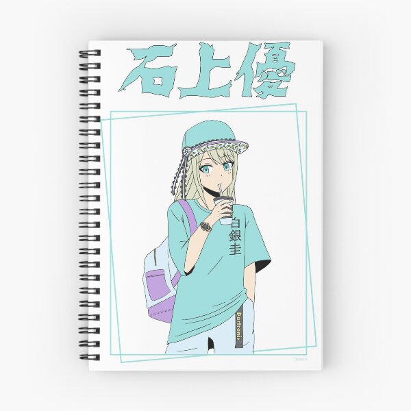 Item preview, Kei Shirogane Streetwear (Color) designed and sold by Dartronix.