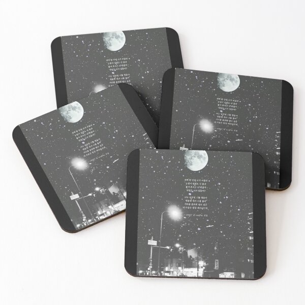 Item preview, black aesthetic quotes designed and sold by juli864m.