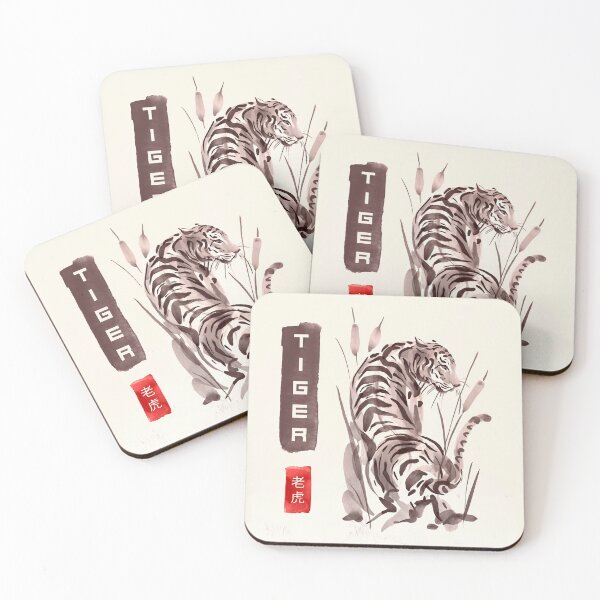 Item preview, Japanese Tiger - Sumi designed and sold by Monskyart.