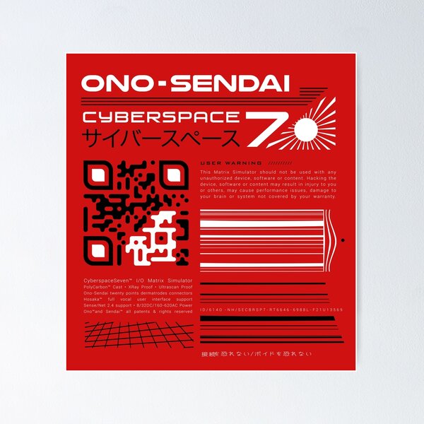 Item preview, Red Ono Sendai Cyberspace 7 Matrix Simulator Tech Label designed and sold by iBiLAB.